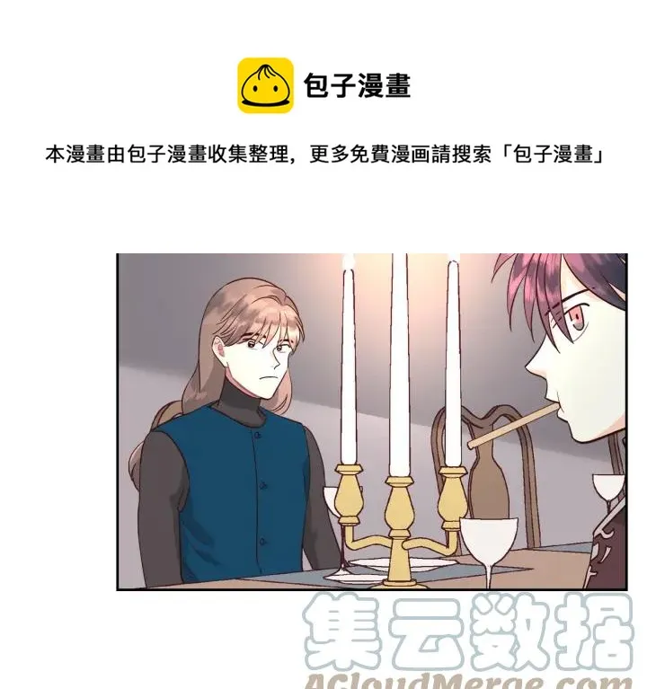 第18话 评价 第61页