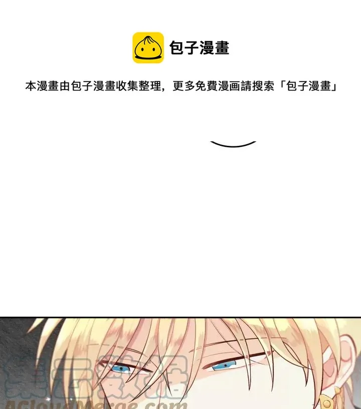 第18话 评价 第77页