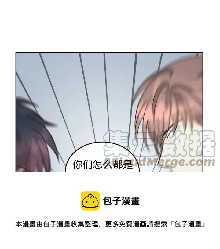 第18话 评价 第81页