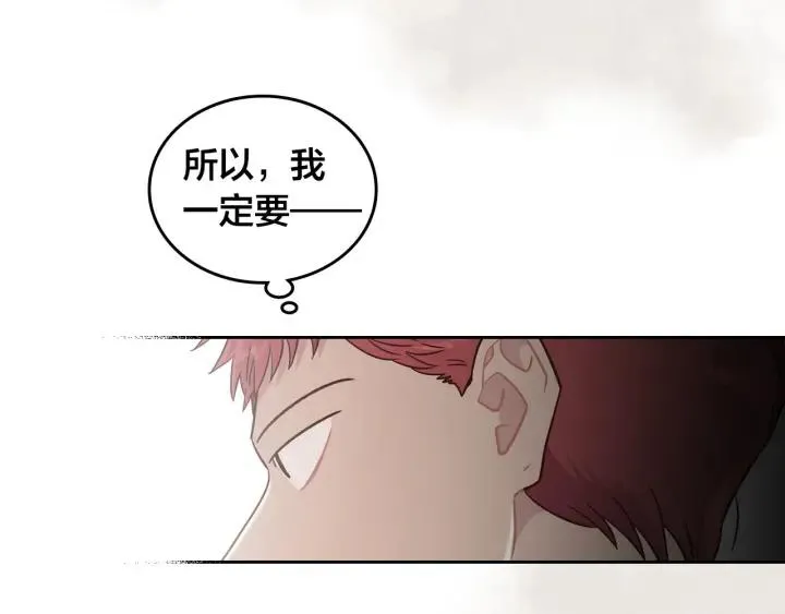 第18话 评价 第115页