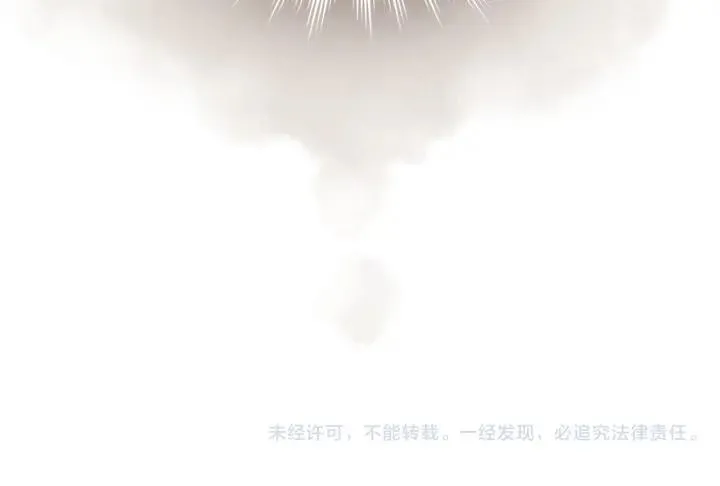第18话 评价 第119页