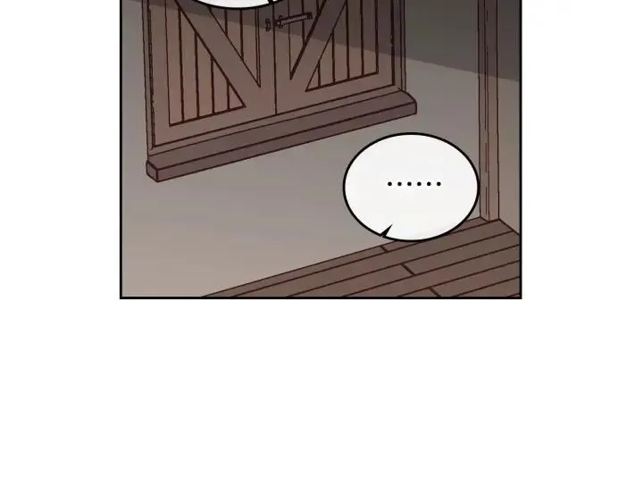 第19话 水精灵 第74页