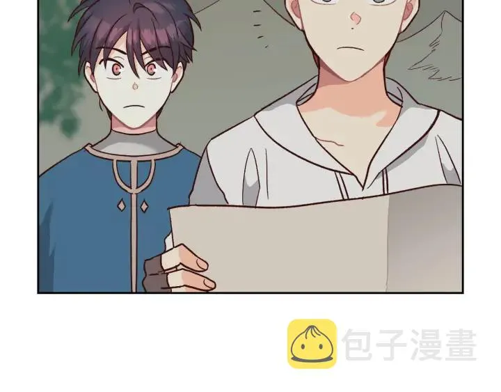 第19话 水精灵 第123页