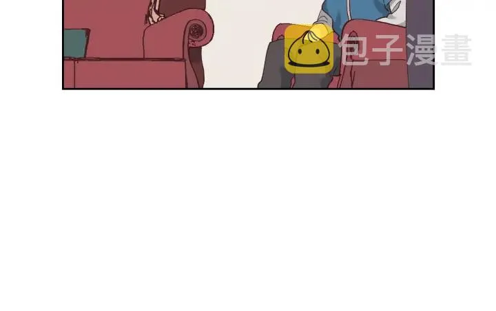 第20话 传说中的当事人 第22页