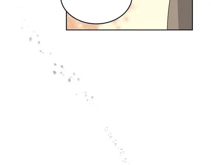 第20话 传说中的当事人 第130页