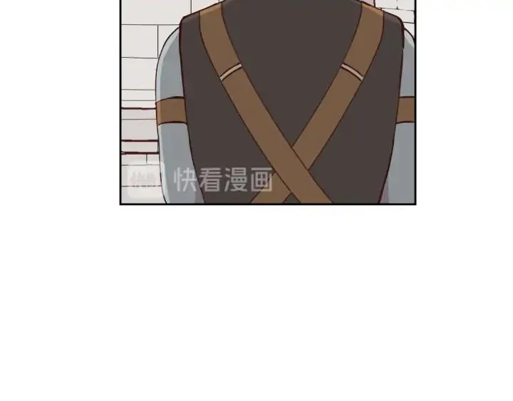 第21话 被人围攻 第39页