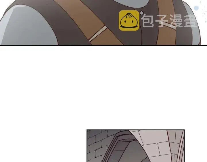 第21话 被人围攻 第42页