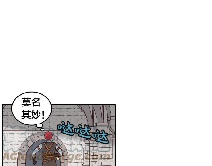第21话 被人围攻 第64页