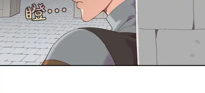 第22话 迎新式 第24页