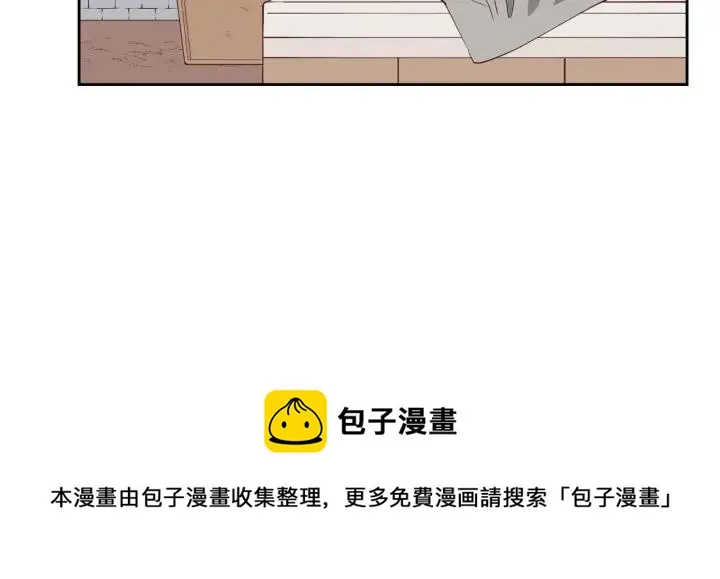 第23话 危机来临 第5页