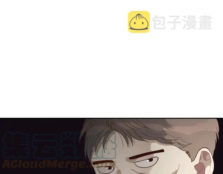 第23话 危机来临 第34页