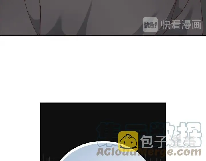 第23话 危机来临 第46页