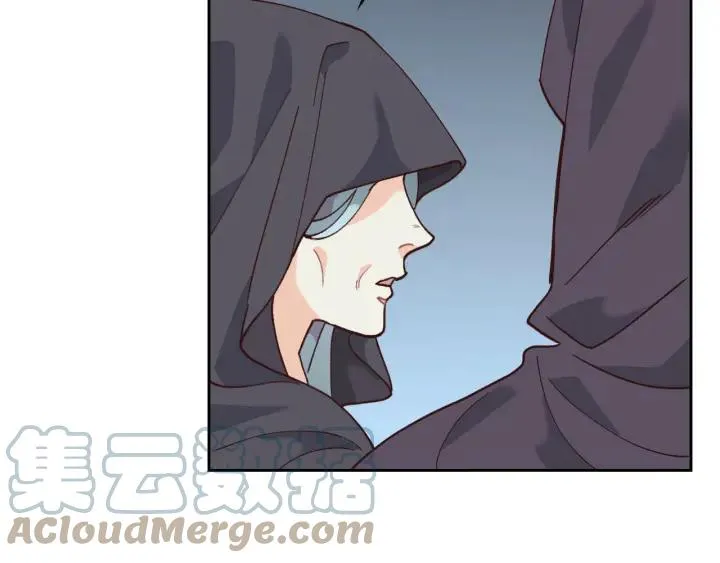 第23话 危机来临 第52页