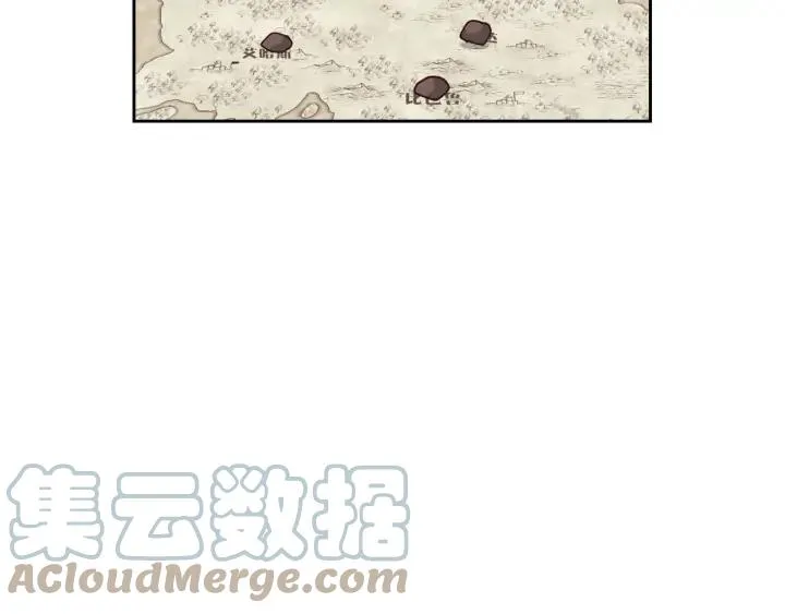 第23话 危机来临 第55页