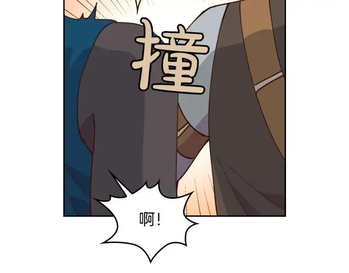 第24话 最强骑士 第83页