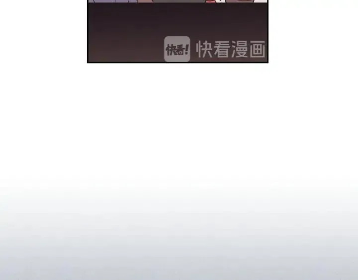 第25话 专属骑士 第10页