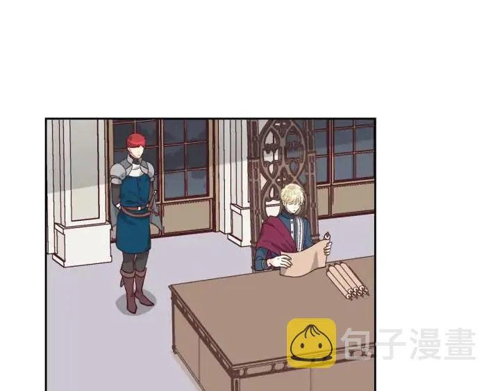 第26话 失落 第51页
