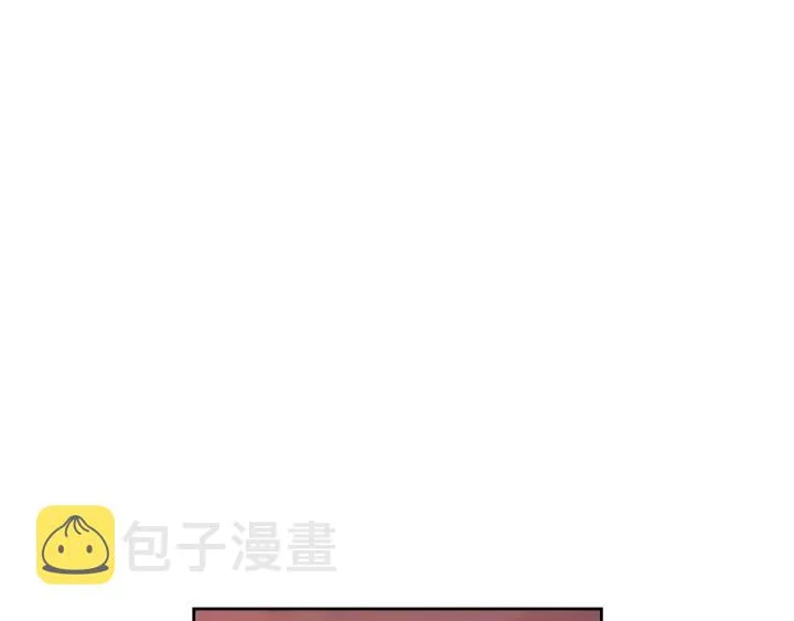 第27话 洗澡 第31页