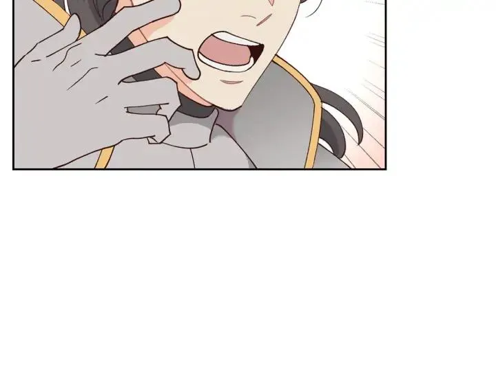 第29话 美人计 第38页