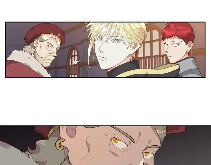 第29话 美人计 第44页