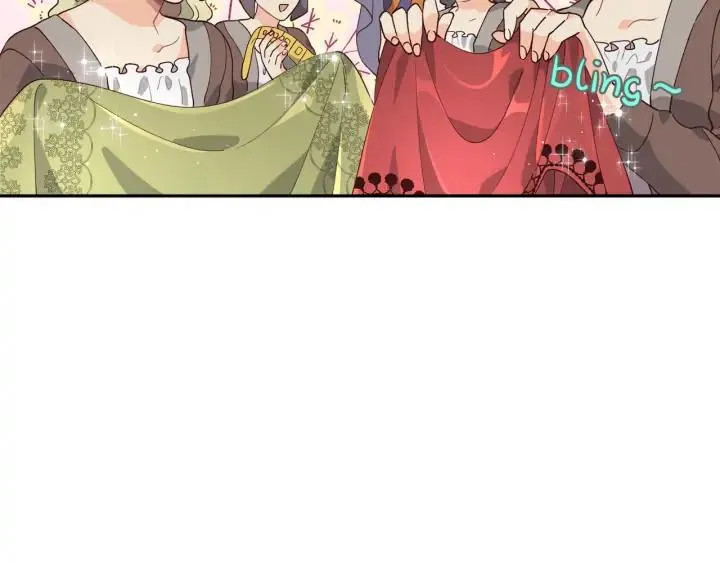 第29话 美人计 第59页