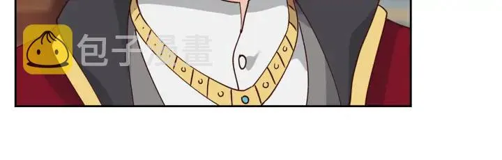 第29话 美人计 第87页