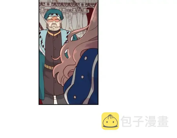 第29话 美人计 第100页
