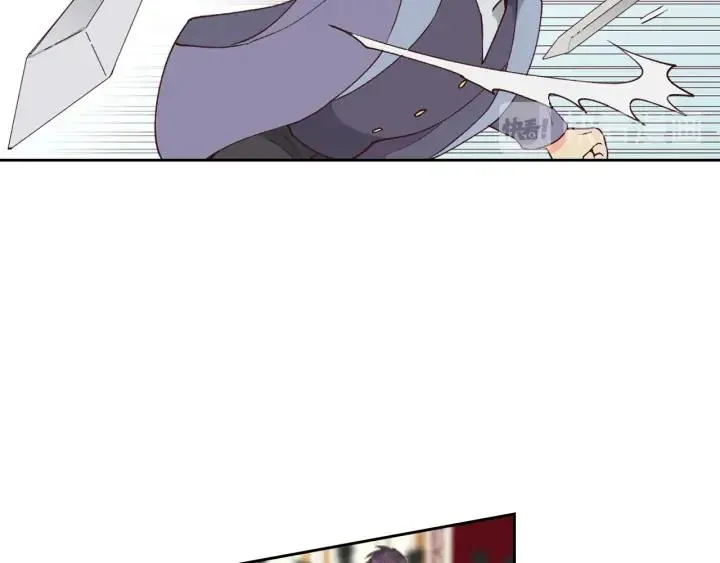 第31话 守护心爱的他 第12页