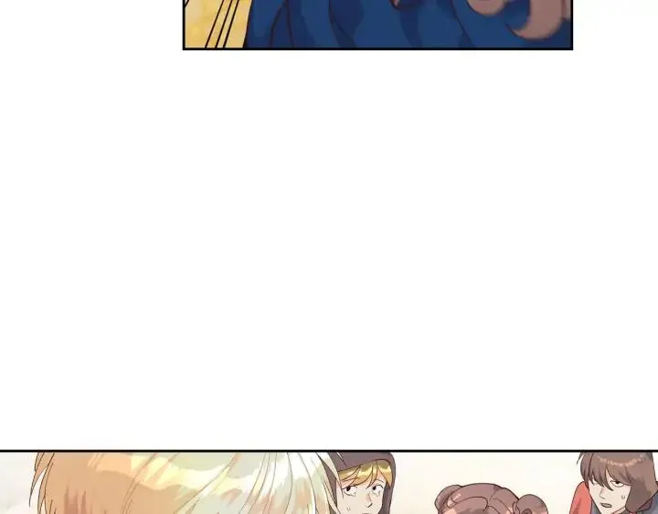 第31话 守护心爱的他 第95页