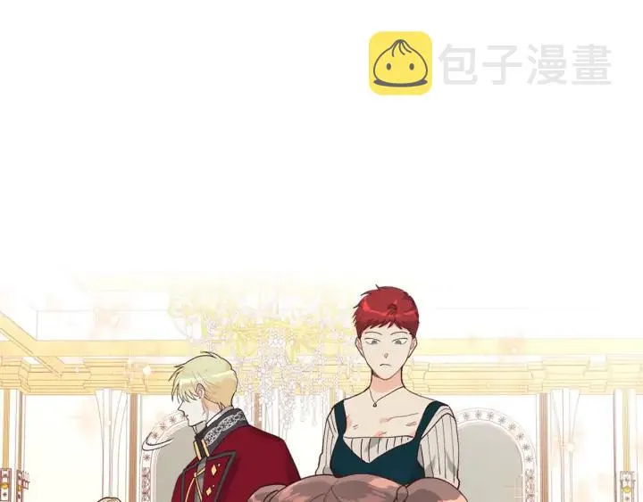 第31话 守护心爱的他 第102页