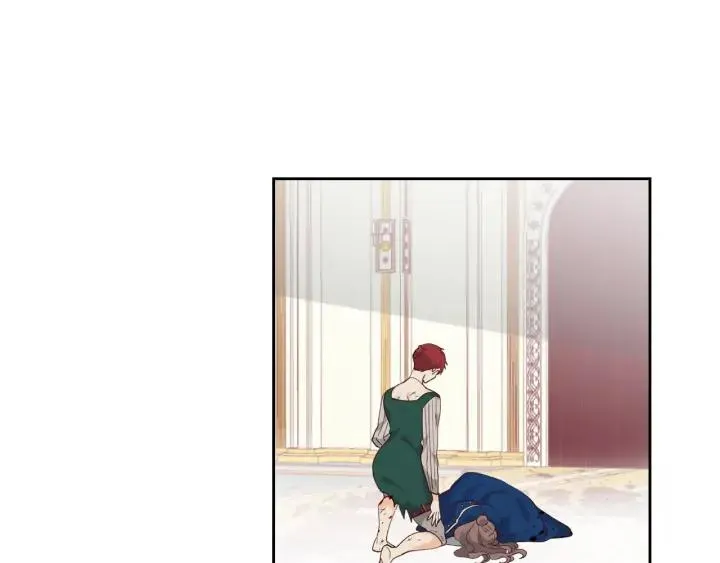 第32话 亡国公主 第20页