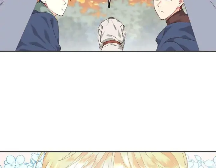 第33话 散发魅力 第74页