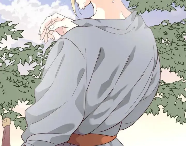第34话 皇帝也怕蜥蜴 第26页