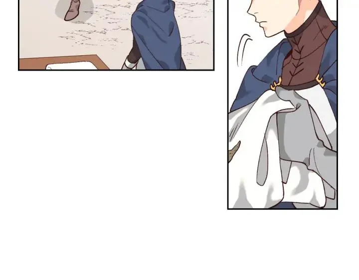 第34话 皇帝也怕蜥蜴 第32页