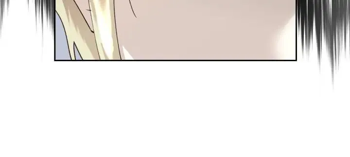 第34话 皇帝也怕蜥蜴 第35页