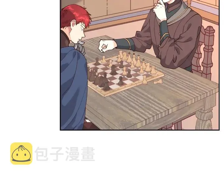 第34话 皇帝也怕蜥蜴 第87页