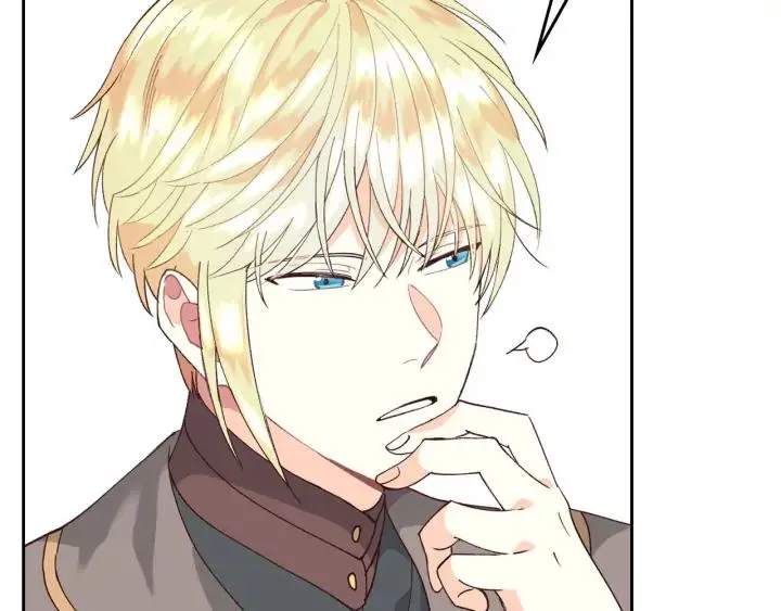 第34话 皇帝也怕蜥蜴 第111页