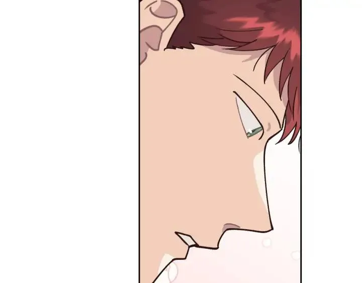 第34话 皇帝也怕蜥蜴 第123页