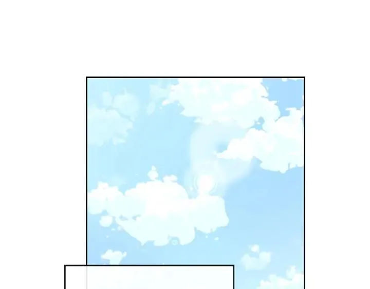 第35话 遭遇埋伏 第48页