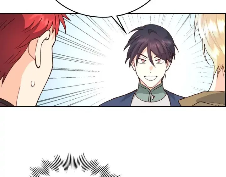 第35话 遭遇埋伏 第70页