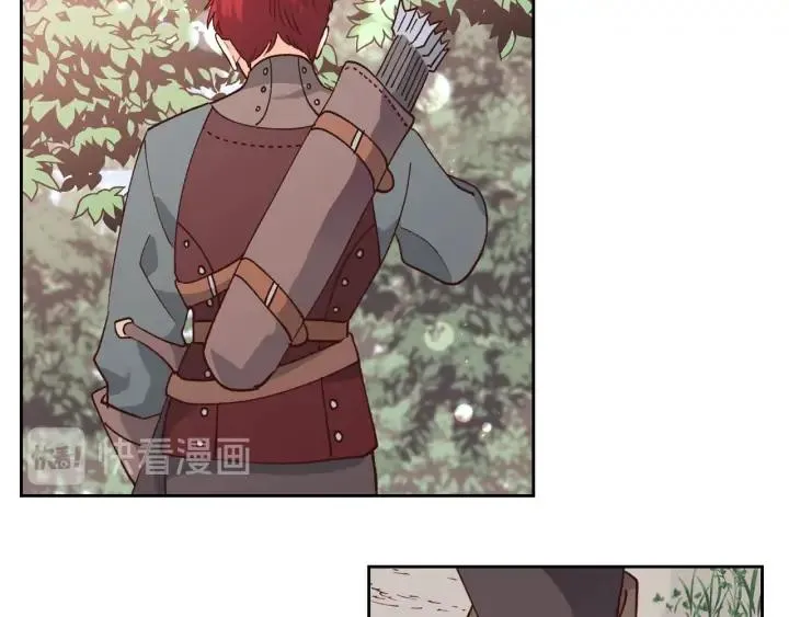 第35话 遭遇埋伏 第80页