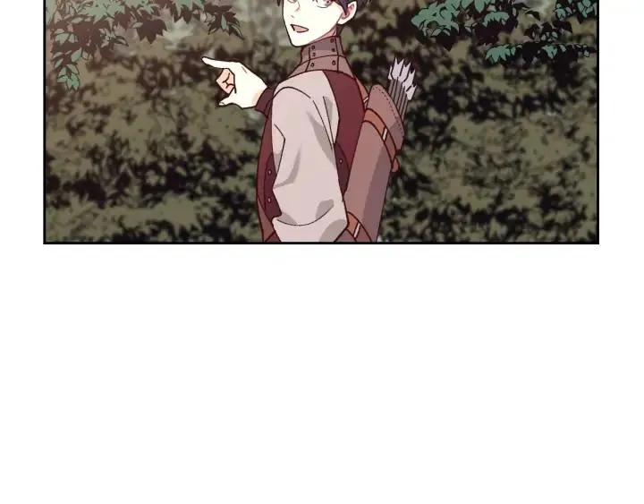 第35话 遭遇埋伏 第96页