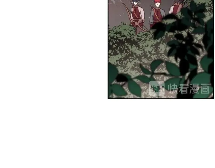 第35话 遭遇埋伏 第98页