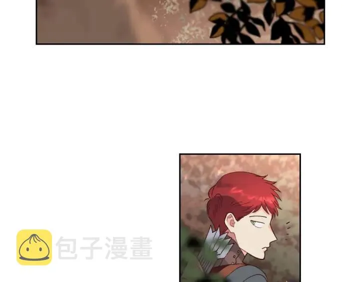 第35话 遭遇埋伏 第110页