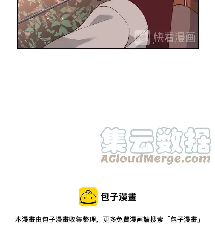 第35话 遭遇埋伏 第113页
