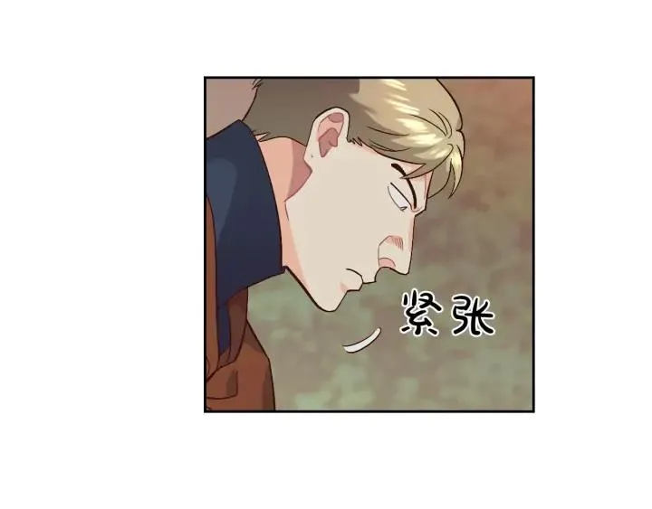 第36话 披荆斩棘来见你 第20页