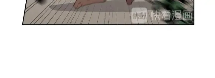 第36话 披荆斩棘来见你 第28页