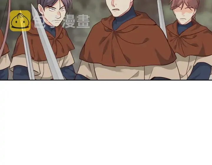 第36话 披荆斩棘来见你 第31页