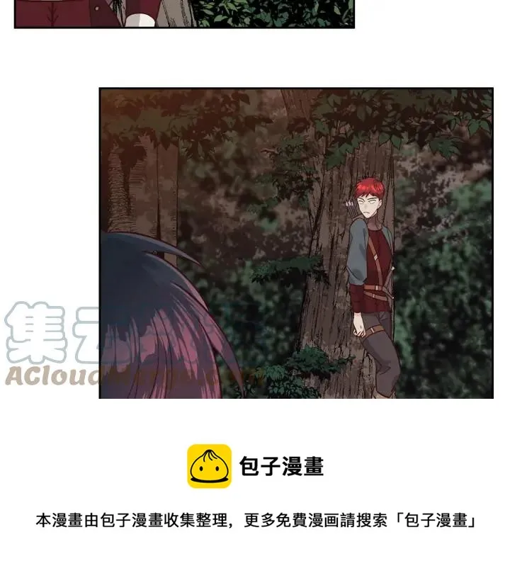 第36话 披荆斩棘来见你 第33页