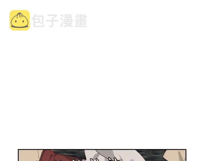 第36话 披荆斩棘来见你 第72页